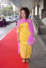Rakhi Tandon at Madhubala serial red carpet launch in Cinemax, Mumbai on 21st  May 2012 (137).JPG